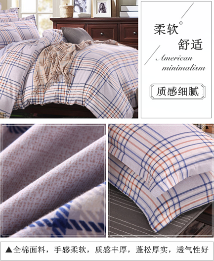 全棉用柔軟蓬松硅油